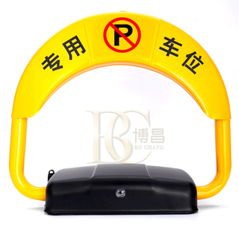 手動(dòng)車位鎖和智能車位鎖的作用大嗎？有什么區(qū)別？