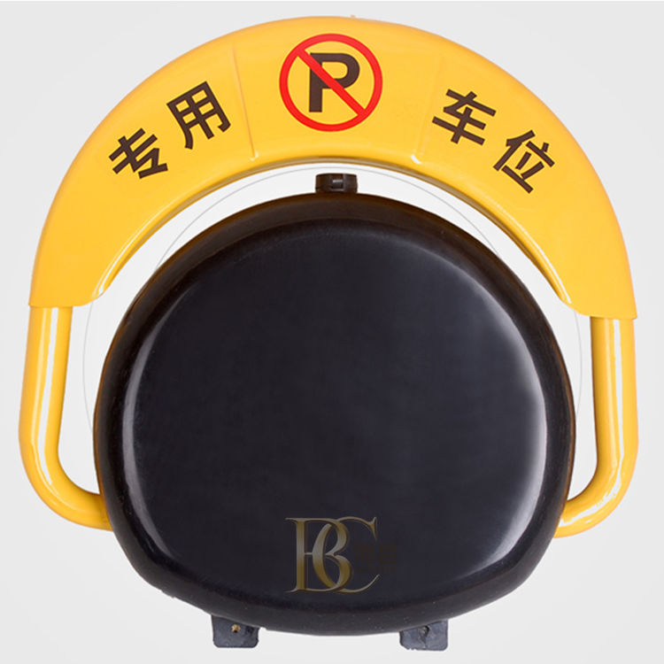 如何選擇一款高質(zhì)量的遙控車位鎖呢？